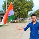 Pranjal Kumar Profile Picture